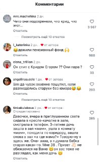 Иллюстрация 3