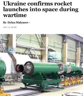 Украина заявила о секретных запусках ракет в космос