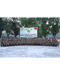 Иллюстрация 2