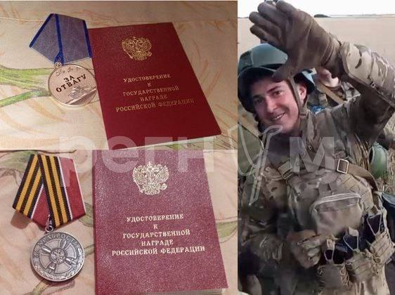 Автор критикует чиновников за отказ в звании «Мать-героиня» семье погибшего добровольца