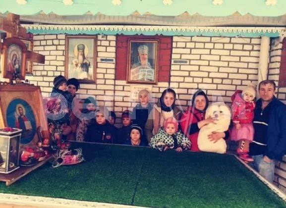 Иллюстрация 5