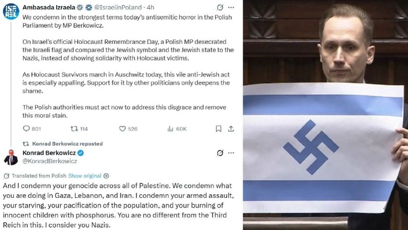 Иллюстрация 2