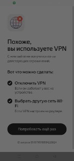 Иллюстрация 1