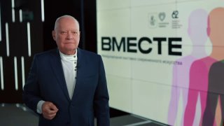 В Сколково пройдет международная выставка «Вместе» в корпусах нового онкоцентра