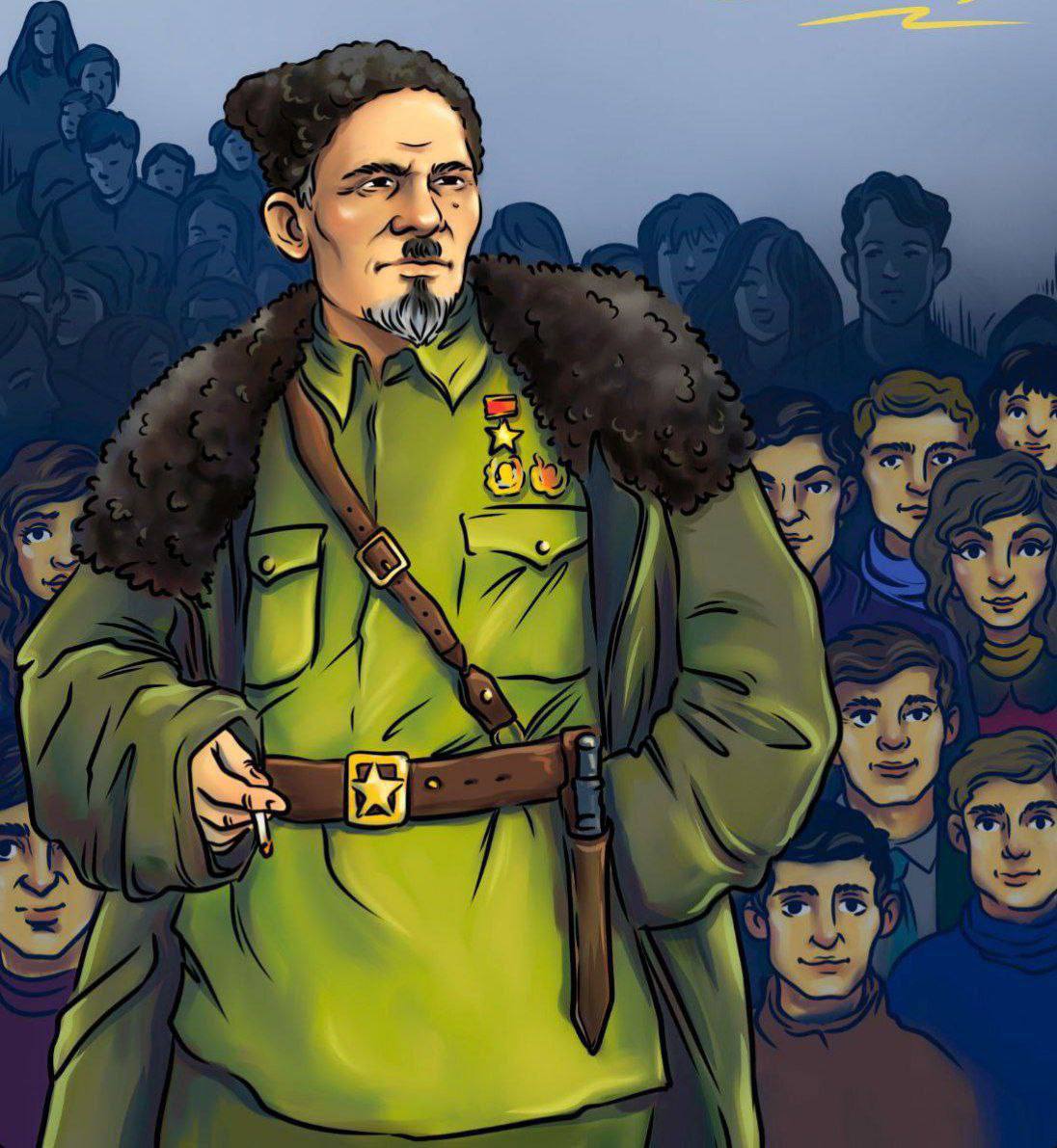 Призыв к сбору средств на поддержку деятельности «Отряда Ковпака»