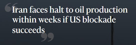 Ирану может потребоваться сократить добычу нефти из-за блокады США