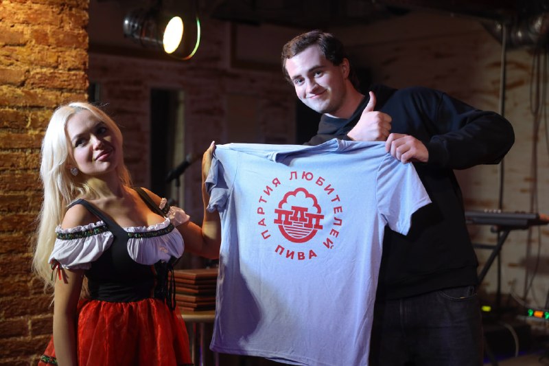 «Партия любителей пива» отметила 30-летие в московском клубе «Инкогнито»