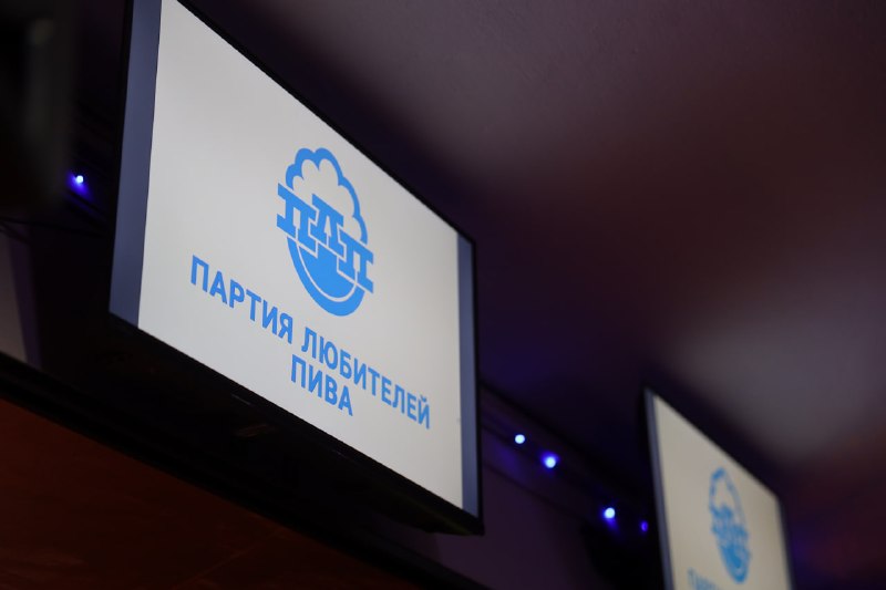 Иллюстрация 3