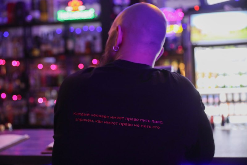 Иллюстрация 4