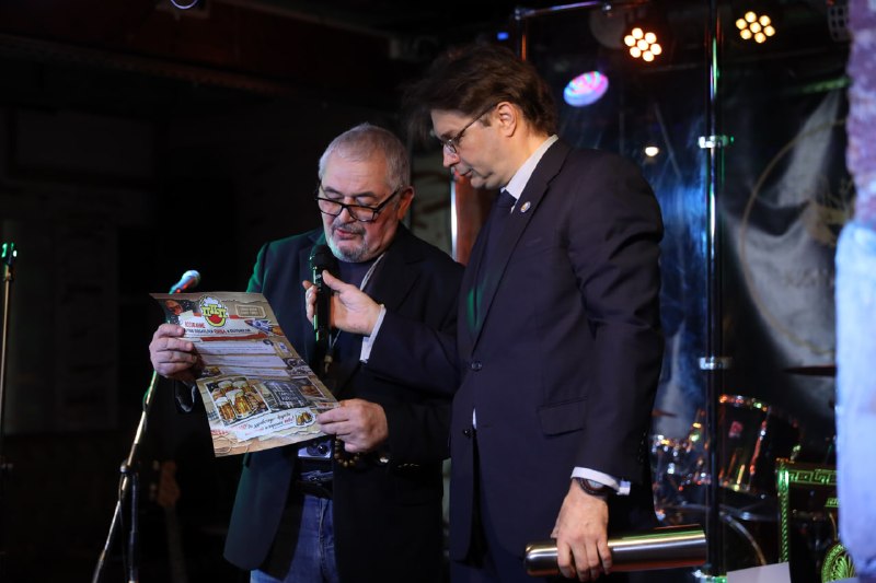 Иллюстрация 5