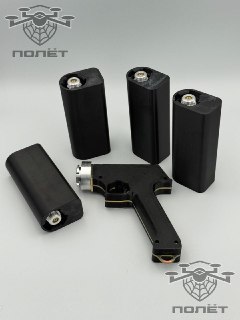 НПО «Полёт» разработало средства перехвата БПЛА с помощью сеткомётов