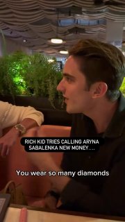 Иллюстрация 2