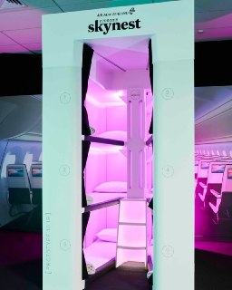 Самолёты теперь ПЛАЦКАРТ: Air New Zealand представила концепт спальных капсул для эконом-класса