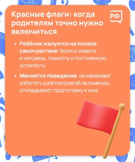 Иллюстрация 1