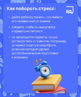 Иллюстрация 6