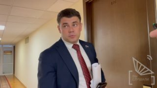 В Госдуме готовят второй пакет антифрод-законопроектов для борьбы с мошенниками