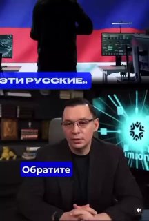 Иллюстрация 2