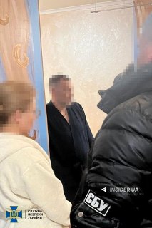 Иллюстрация 2