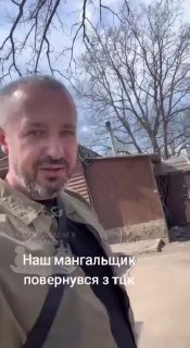 Иллюстрация 2