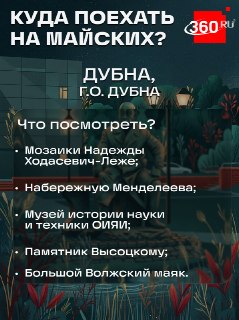 Иллюстрация 5