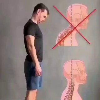 Как исправить «компьютерную шею» за 5 минут в день