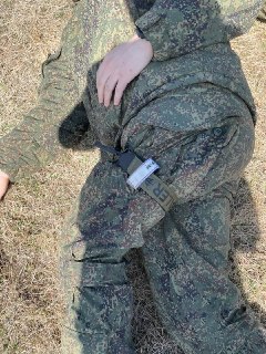 Иллюстрация 3