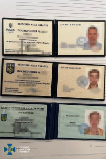 Помощники нардепов в Украине организовали схему по продаже документов для уклонения от мобилизации
