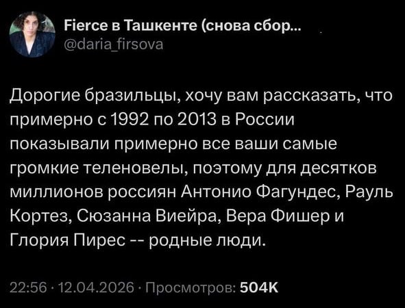 Иллюстрация 5