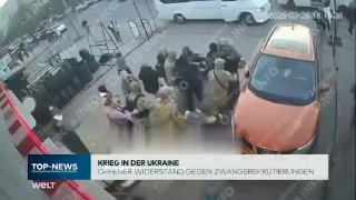 Басурин о ситуации на Украине в немецких СМИ