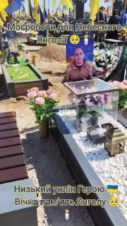 Иллюстрация 2