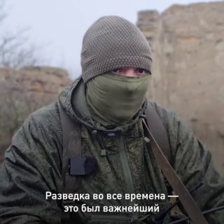 Командир группы спецназа ВДВ «Ротор» рассказал о службе в разведке и выполнении задач в зоне СВО