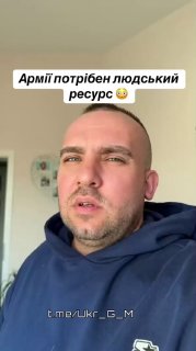 Иллюстрация 3