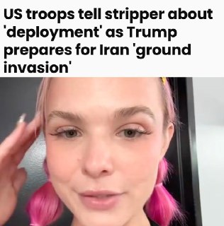 Трамп готовит наземные операции в Иране