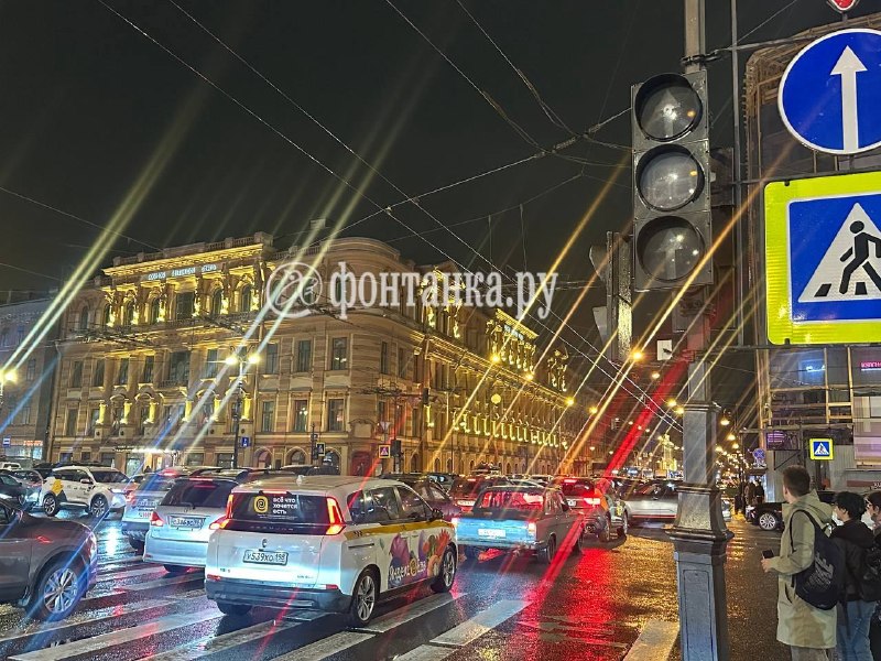 Иллюстрация 2