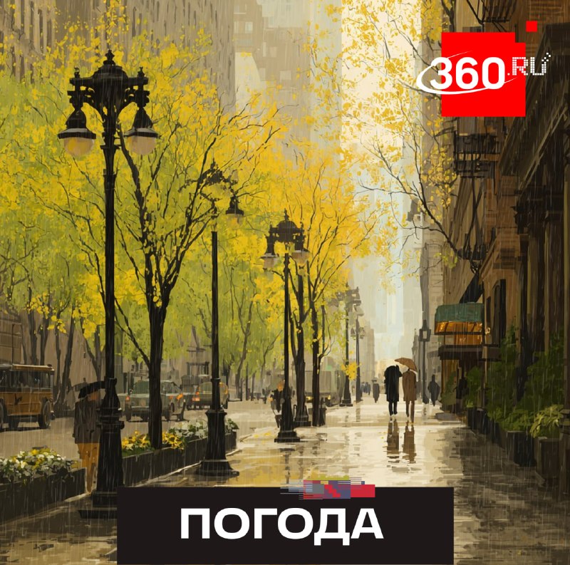 Иллюстрация 1