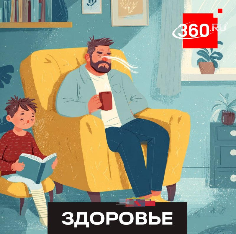 Минздрав изменил правила оформления больничных: работа в декрете и права самозанятых