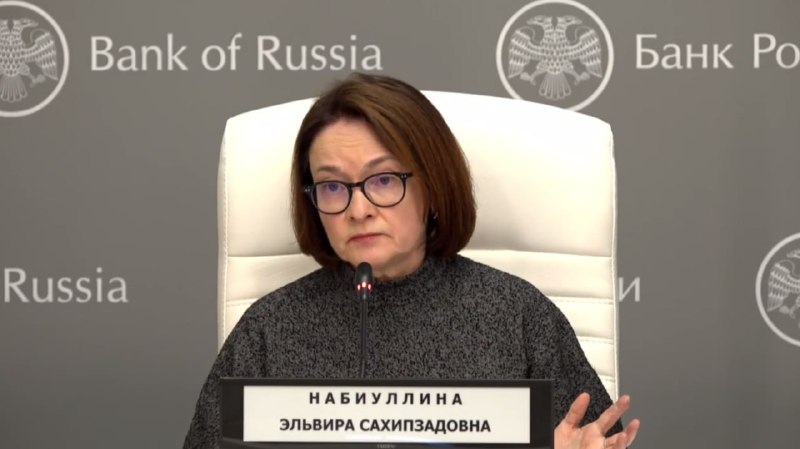 Глава ЦБ Набиуллина заявила о нехватке рабочей силы в РФ и рисках инфляции
