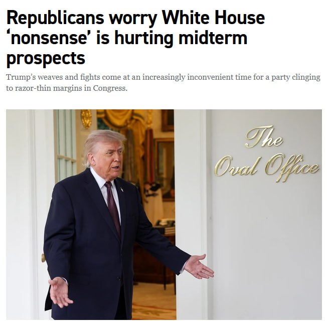 Республиканцы обеспокоены влиянием Трампа на шансы партии на промежуточных выборах