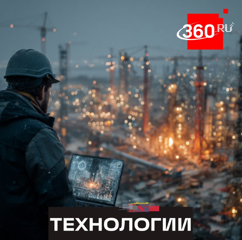 ИИ контролирует стройки Подмосковья: 258 объектов под цифровым надзором