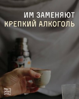 Иллюстрация 3