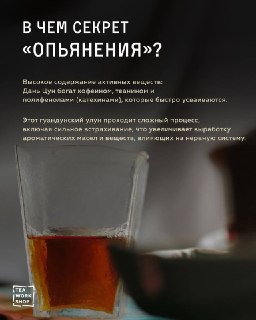 Иллюстрация 5