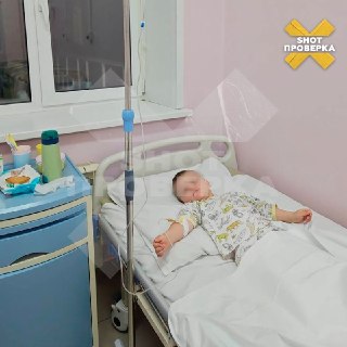 Вспышка кишечных инфекций в Одинцово затронула пять учреждений: заболели дети в детсадах и школе