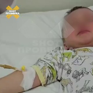 Иллюстрация 1