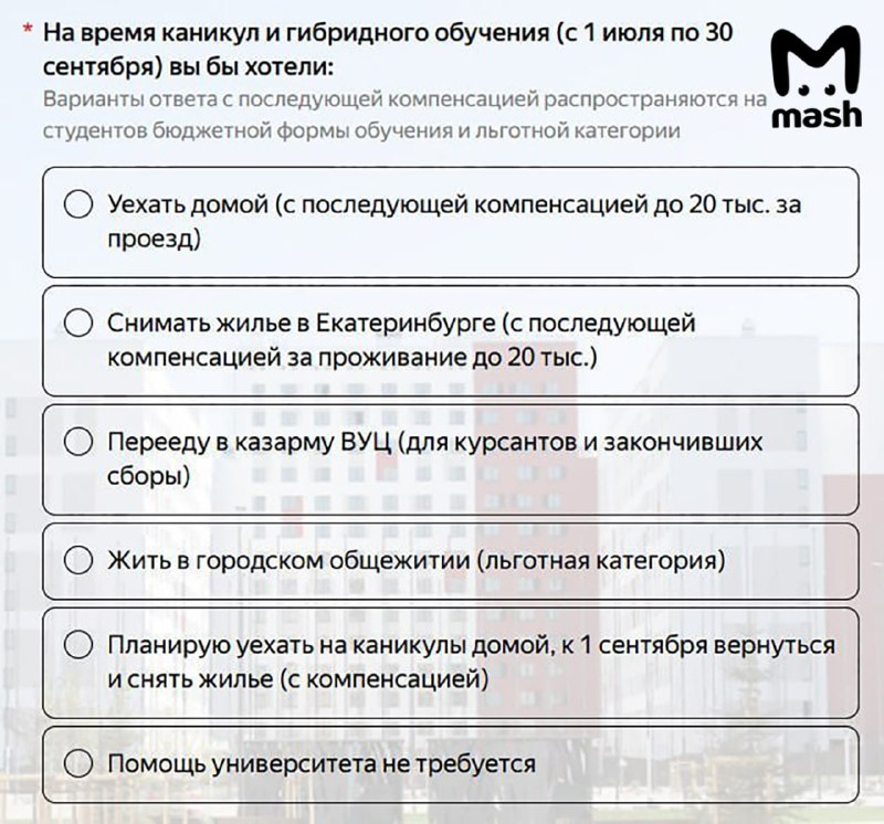 Иллюстрация 3