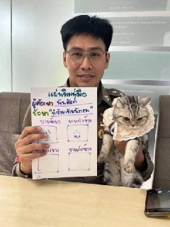 Иллюстрация 1