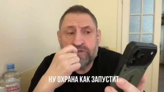 Военкор Сладков ввел в ступор телефонного мошенника