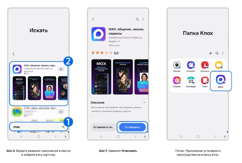 Иллюстрация 1