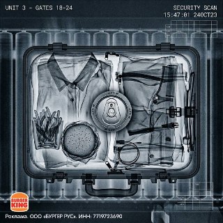 Админа «Бургер Кинга» задержали по пути на работу из-за продукта новой коллаборации