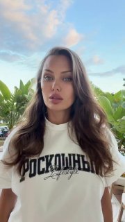 Боня обвинила команду Собчак в попытках организовать против неё вбросы после её обращения к Путину