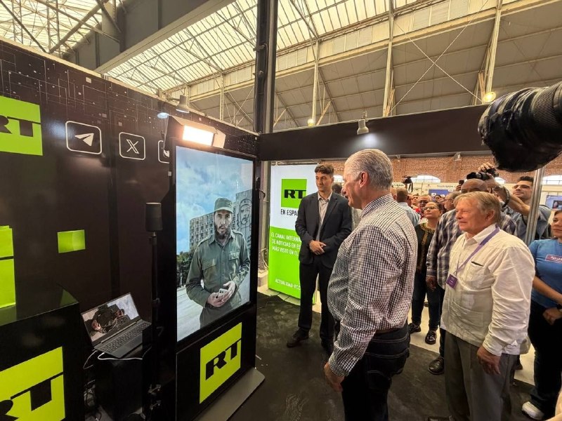 Иллюстрация 3